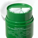 Dr. Althea Deep Cleansing And Moisturizing Balm 50ml