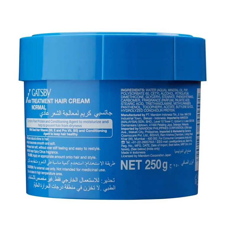 Gatsby Hair Cream Normal 250 gm - Image 4