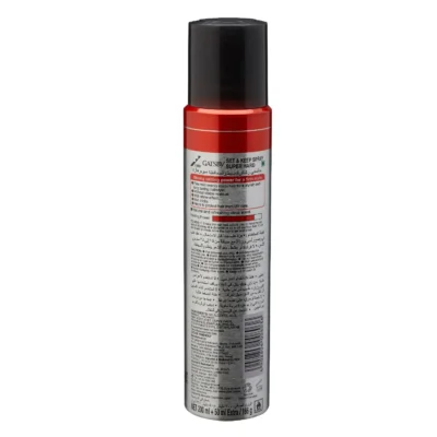 Gatsby Hair Spray Super Hard 250 ml