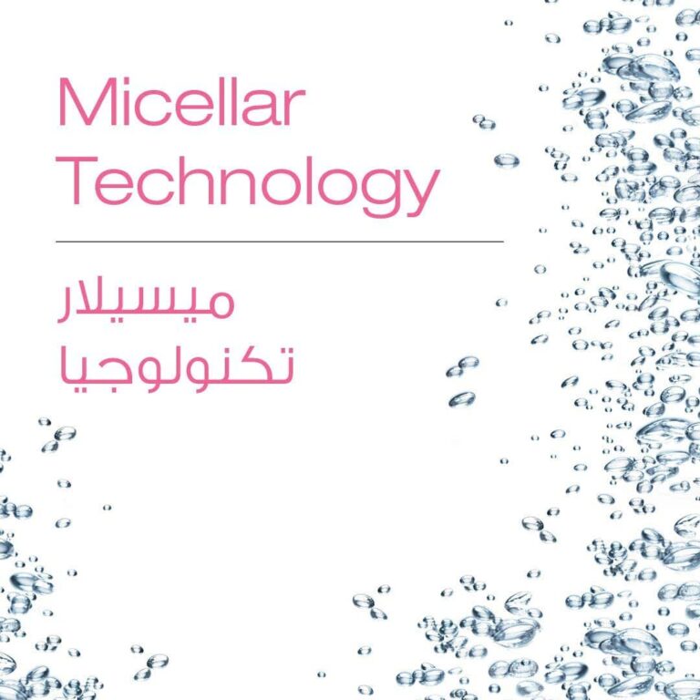 ⁦جارنييه سكين اكتيف ماء ميسيلار منظف و مزيل مكياج 100 مل⁩ - الصورة ⁦4⁩