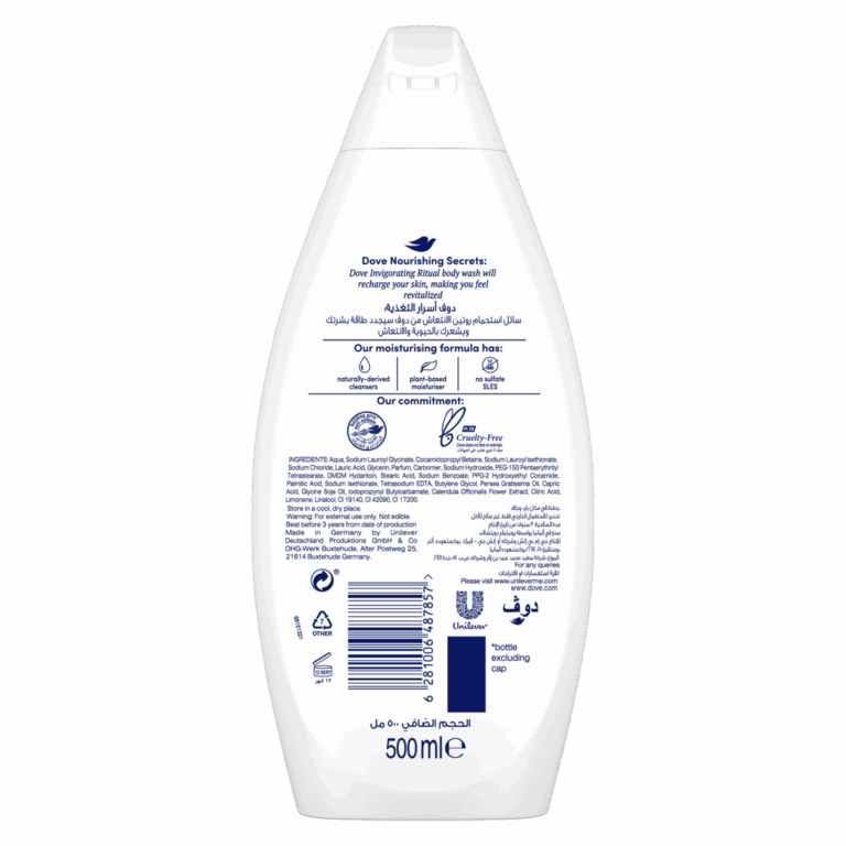 Dove Invigorating Ritual Shower Gel with Avocado Oil & Calendula 500 ML - Image 3