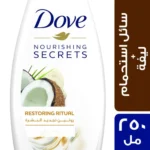 Dove Shower Gel Coconut Almond 250ml with Loofah