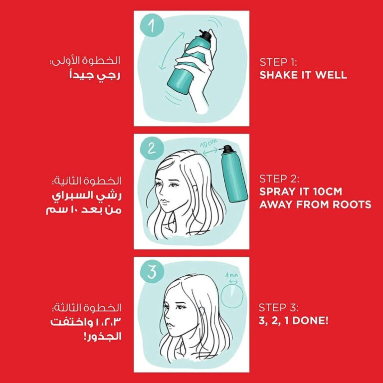⁦لوريال ماجيك ريتاتاش لإخفاء لون جذور الشعر بني ذهبي 75 مل⁩ - الصورة ⁦3⁩