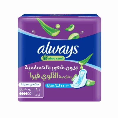 Always Aloe Cool Pads For Light Days, 10 Long Maxi Thick Pads