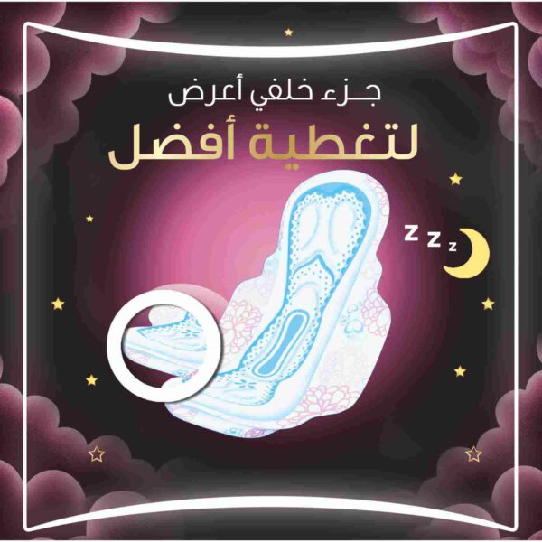 Always Breathable Soft Maxi Thick, Night Sanitary Pads, 24 Pads