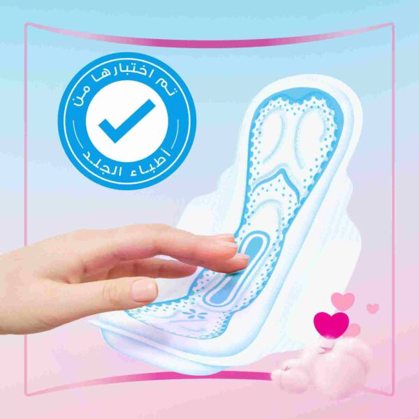Always Cotton Skin Love Sanitary Pads, 10 Large Thick Pads