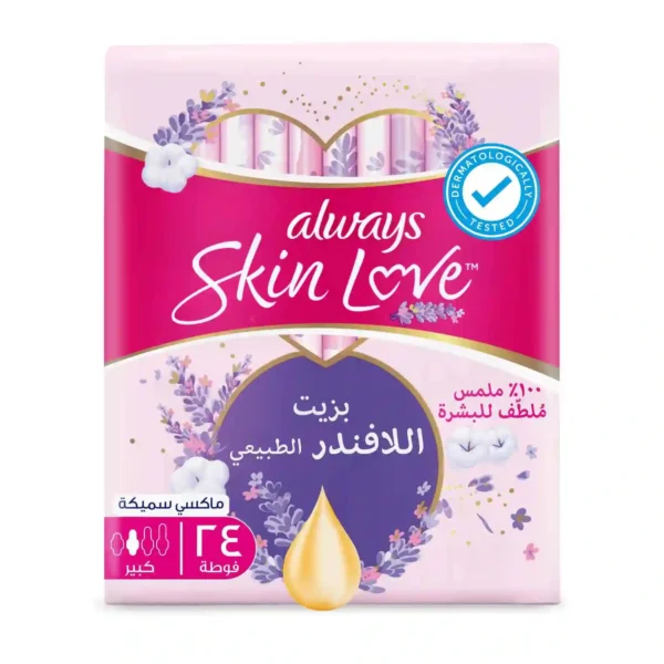 Always Cotton Skin Love Sanitary Pads with Lavender Oil, 24 Large Thick Pads