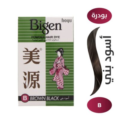Bigen Hair Color Powder Hair Dye Brown Black