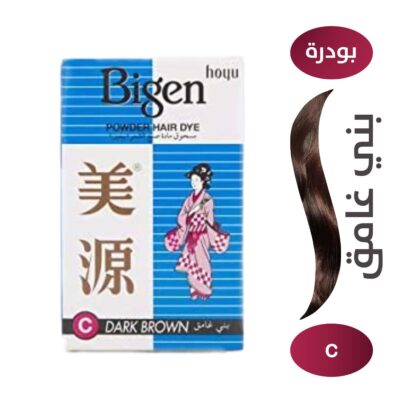 Bigen Hair Color Powder Hair Dye Dark Brown