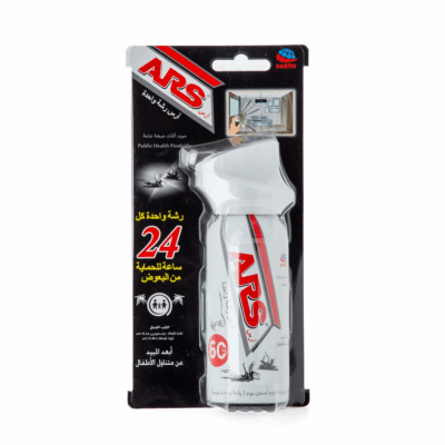 ARS One Push 60 Puffs