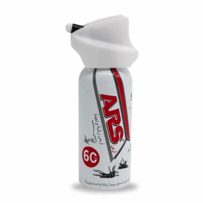 ARS One Push 60 Puffs