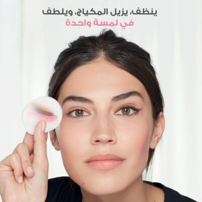 Garnier Skin Active Micellar Cleansing Water 400 ml