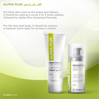 Avalon Alpha Plus Brightening 4 In 1 Scrub 100 Ml