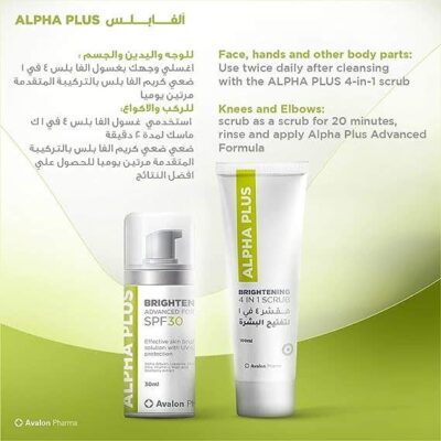 Avalon Alpha Plus Brightening Advanced Formula SPF 30 30 ml