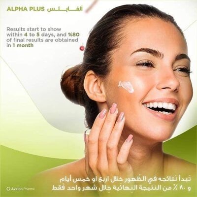 Avalon Alpha Plus Brightening Advanced Formula SPF 30 30 ml
