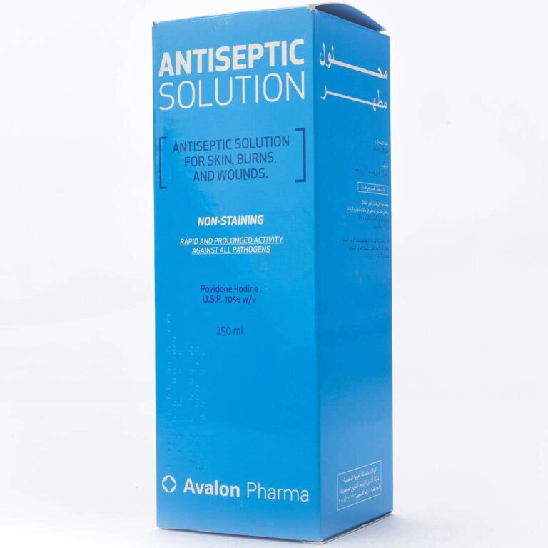 Avalon Antiseptic Solution 250 ml - Image 1