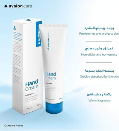 Avalon Hand Cream Fragrance Free 90 ml