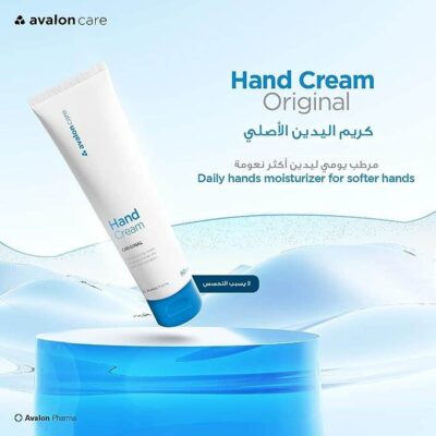 Avalon Hand Cream Fragrance Free 90 ml