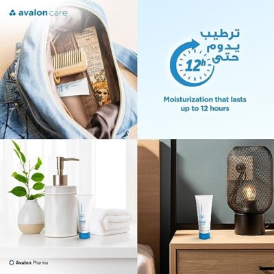 Avaloncare Hand Cream With Musk 50 Ml