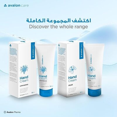 Avaloncare Hand Cream With Musk 50 Ml