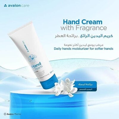 Avaloncare Hand Cream With Musk 50 Ml