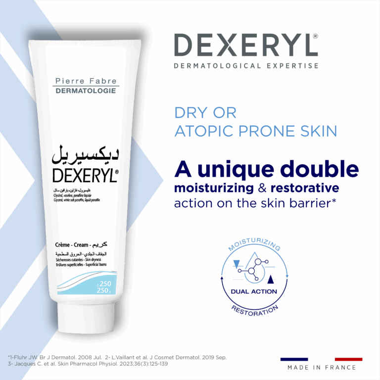 Avene Dexeryl Cream 250 gm - Image 5
