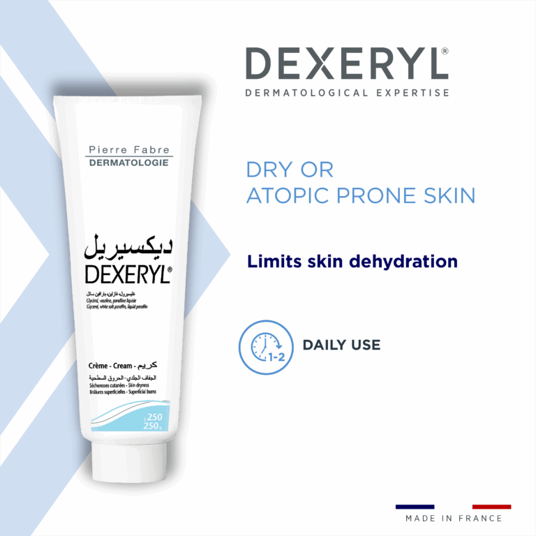 Avene Dexeryl Cream 250 gm - Image 6
