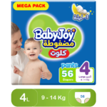 BabyJoy Pants Size 4 Mega Pack - 56 Count