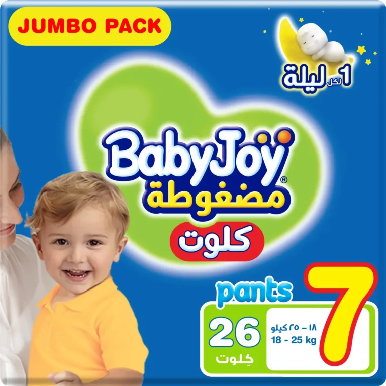 BabyJoy Culotte Size 7 Jumbo Pack - 26 Diapers - Image 1