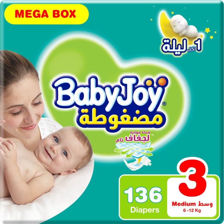 ⁦بيبي جوي مقاس 3 صندوق ميجا - 136 حفاضة⁩ - الصورة ⁦2⁩