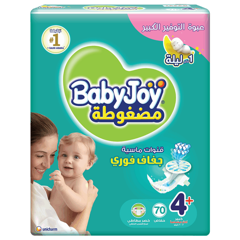⁦بيبي جوي مقاس 4+ عبوة توفير ضخمة - 70 حفاضة⁩ - الصورة ⁦1⁩