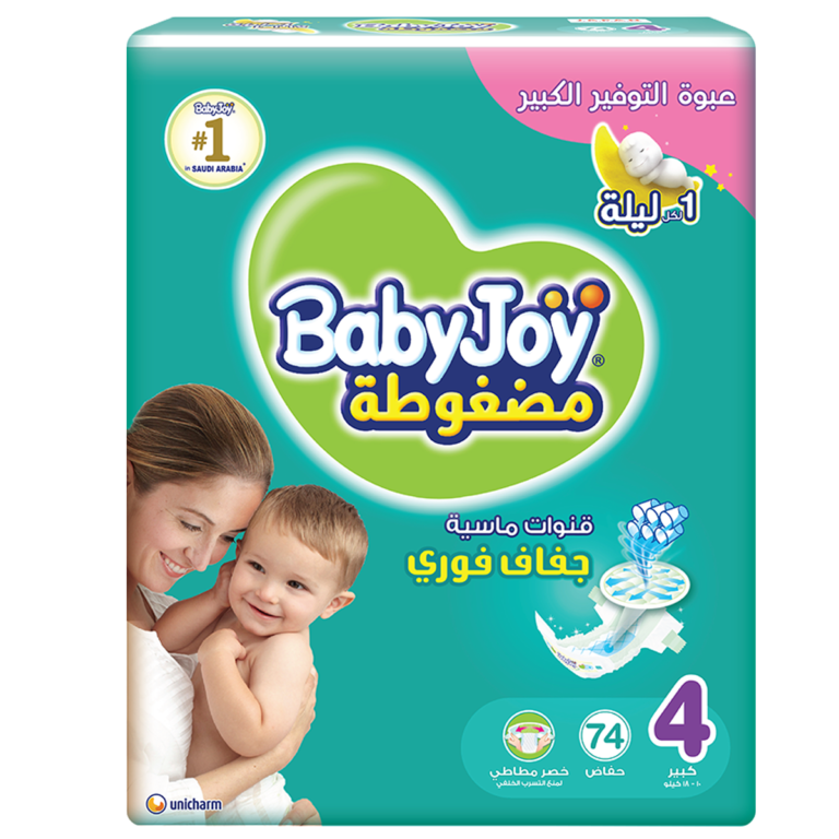 ⁦بيبي جوي مقاس 4 - عبوة التوفير الضخم 74 حفاضة⁩ - الصورة ⁦1⁩