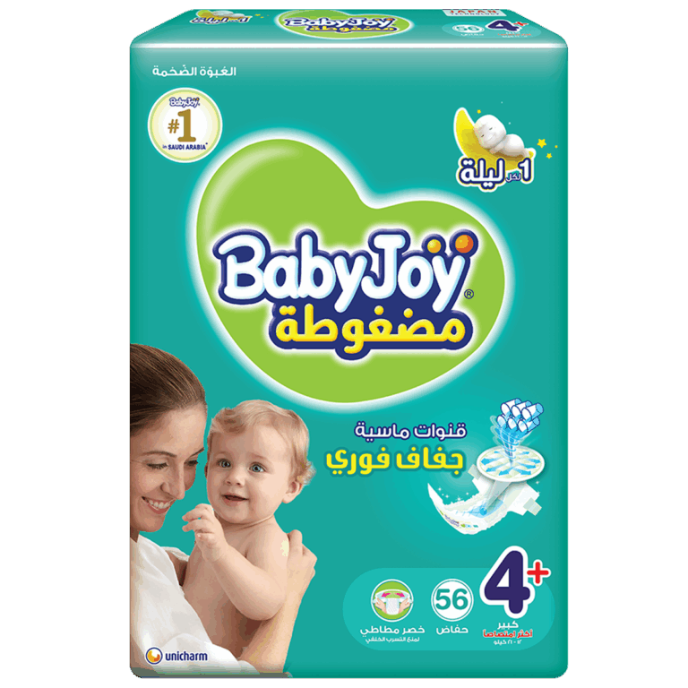⁦بيبي جوي مقاس (4+) عبوة ميجا 56 حفاضة - راحة فائقة وحماية من التسرب⁩ - الصورة ⁦1⁩