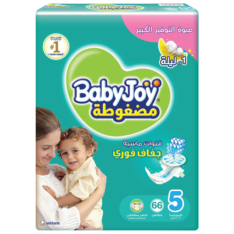 ⁦بيبي جوي مقاس 5 - عبوة التوفير الضخم 66 حفاضة⁩ - الصورة ⁦1⁩