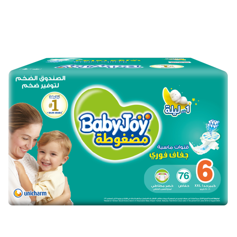 ⁦بيبي جوي مقاس 6 صندوق ميجا 76 حفاضة⁩ - الصورة ⁦1⁩