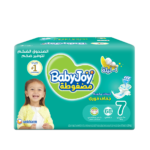 BabyJoy Size 7 Mega Box Diapers, 68 Count