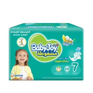 BabyJoy Size 7 Mega Box Diapers, 68 Count
