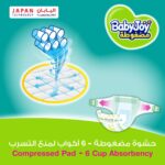 BabyJoy Size 7 Mega Box Diapers, 68 Count - Image 3
