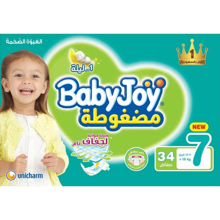 ⁦بيبي جوي حفائض مقاس 7 عبوة ميجا 34 حفاضة⁩ - الصورة ⁦2⁩
