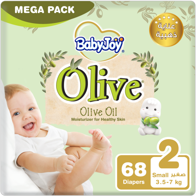 BabyJoy Olive Diapers Size 2 Mega - 68 Count - Image 1