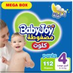 BabyJoy Culotte Size 4 Mega Box 112 Pants - Ultimate Comfort & Long-Lasting Protection