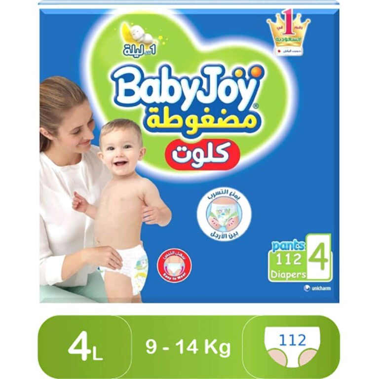 BabyJoy Culotte Size 4 Mega Box 112 Pants - Ultimate Comfort & Long-Lasting Protection - Image 7