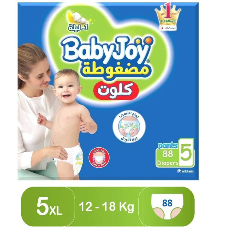 BabyJoy Culotte Size 5 Mega Box - 88 Pants - Image 7