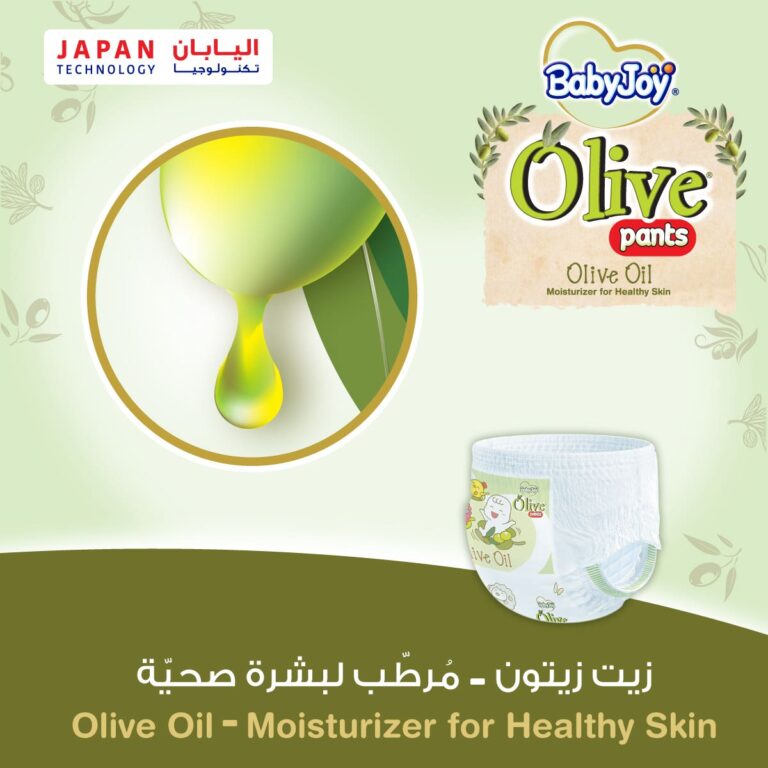 BabyJoy Olive Pants Large Size (4) Mega Box 96 Pcs - Image 4