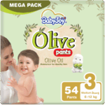 BabyJoy Olive Pants Size (3) (6-12 Kg) Mega 54 Pants - Image 2
