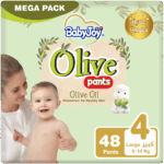 BabyJoy Olive Pants Size (4) Mega 48