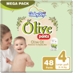 BabyJoy Olive Pants Size (4) Mega 48 - Image 2