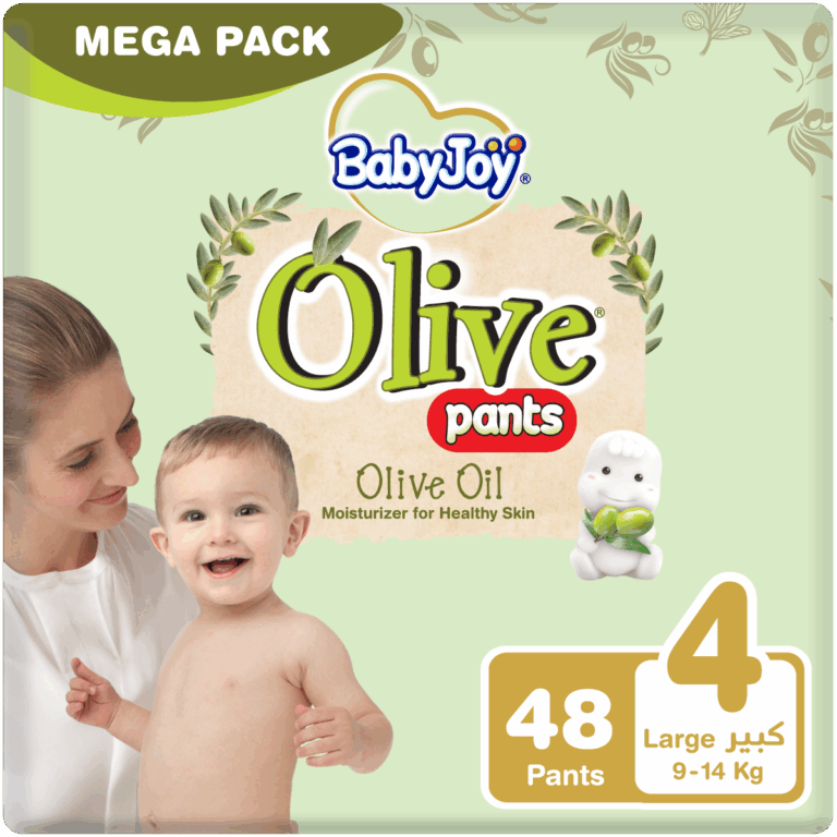 BabyJoy Olive Pants Size (4) Mega 48 - Image 2