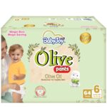 BabyJoy Olive Pants Diapers XXL - 64 Count - Image 2