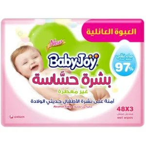 BabyJoy Sensitive Skin Wet Wipes - 3 Packs x 48 Wipes
